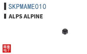 SKPMAME010 ͼƬ